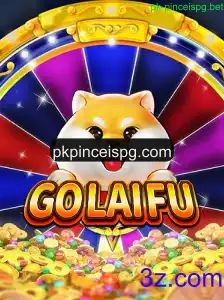 GoLaiFu: A Nova Sensação do Mundo dos Jogos