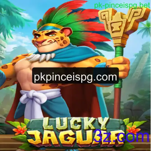 Descubra o Fascinante Jogo LuckyJaguar e Suas Regras Empolgantes