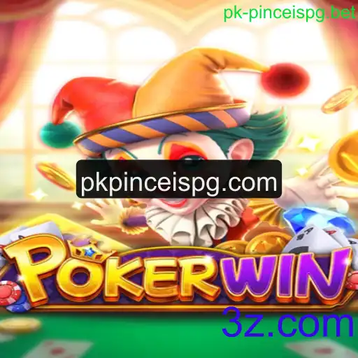 POKERWIN: Descubra o Novo Fenômeno dos Jogos de Cartas