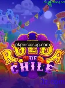 RuedaDeChile: Descubra a Fascinante Jornada de um Jogo Tradicional Chileno