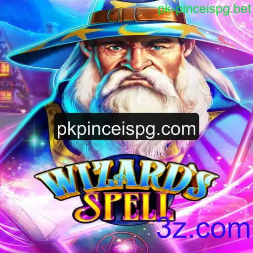 Descubra o Mundo Fascinante de WizardsSpell: Como Jogar e Regras
