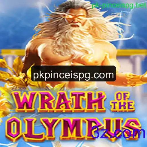 Explorando o Universo de WrathofOlympus